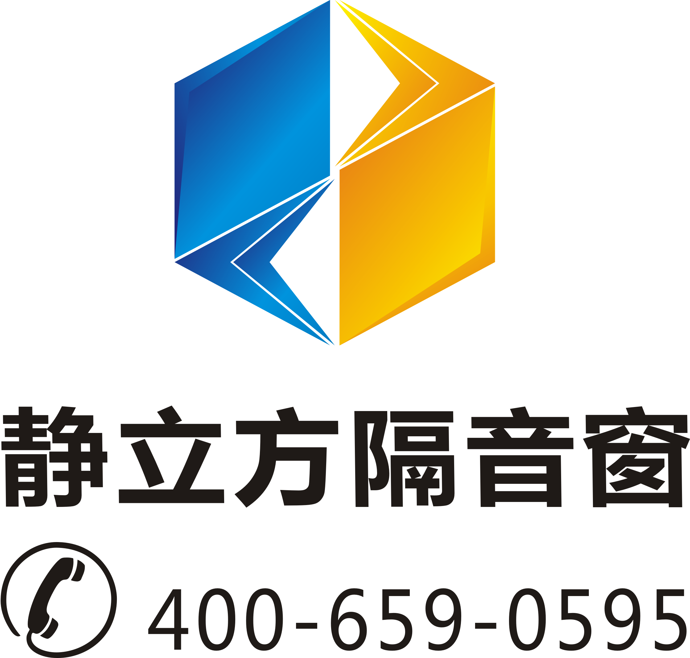 解决噪音问题我们一定要上门检测？