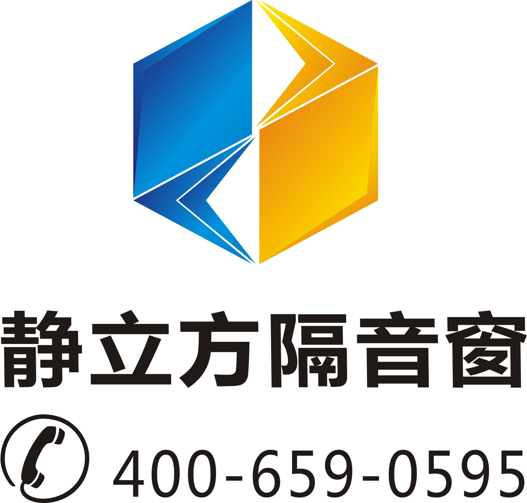 静立方隔音窗与普通窗户的区别？