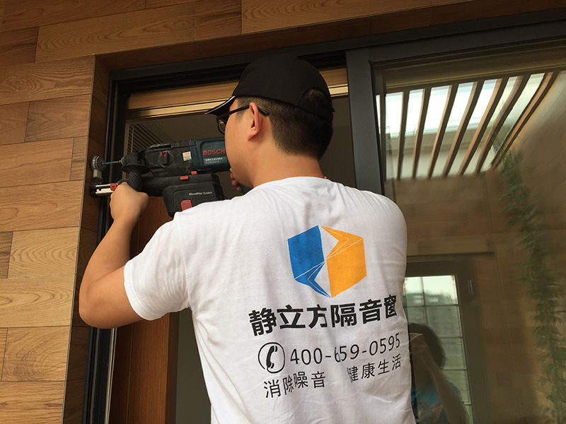 隔音窗哪个品牌好？晋江有做专业隔音窗的吗？