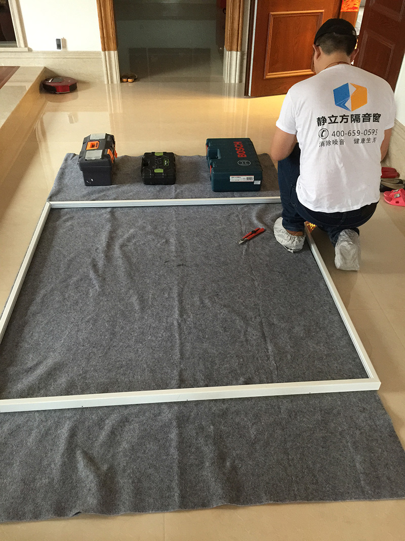 厦门静立方隔音窗：厦门噪音限值是多少？